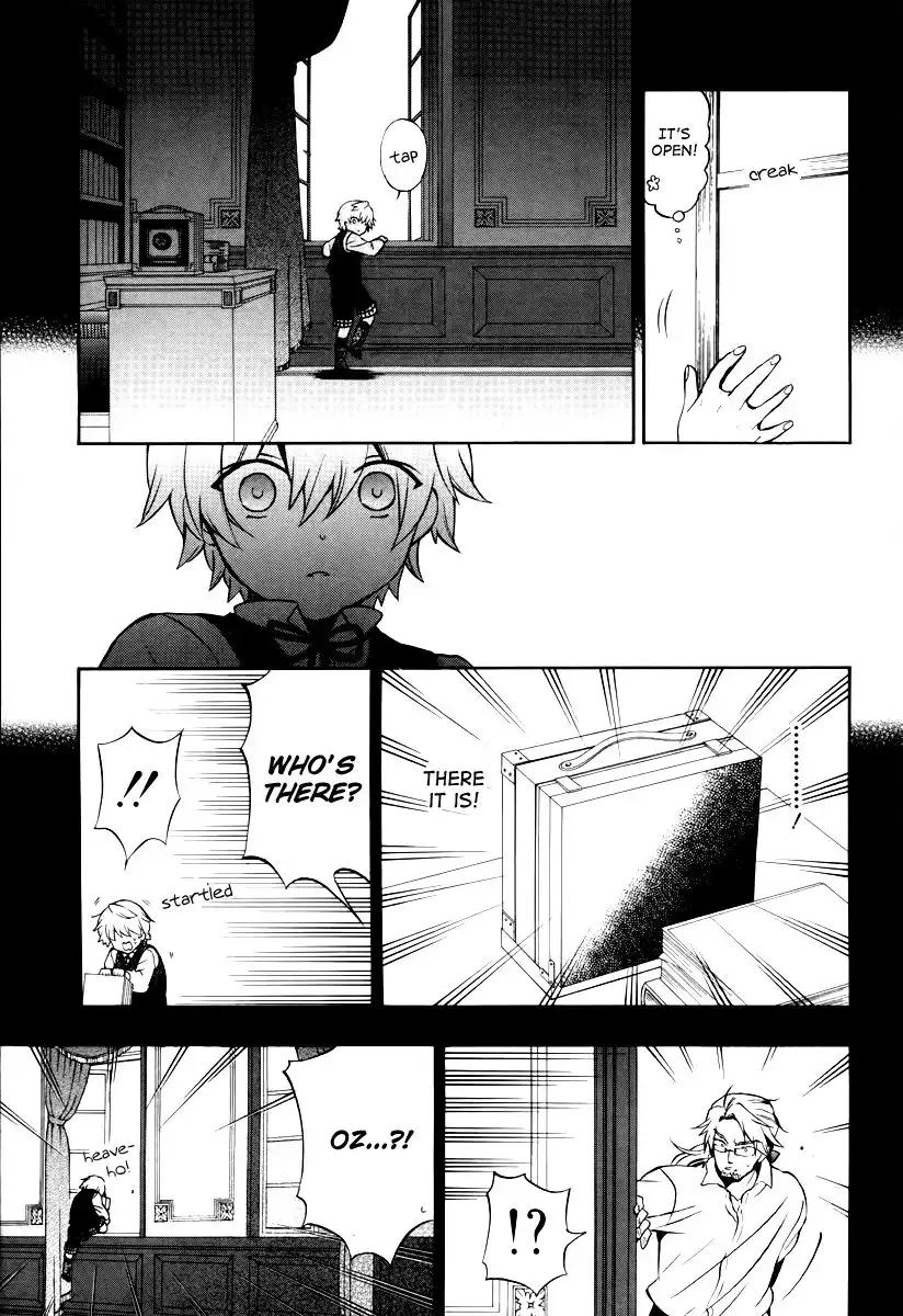 Pandora Hearts Chapter 75 14